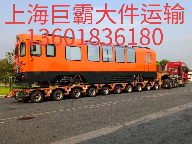富平县物流公司动态观察